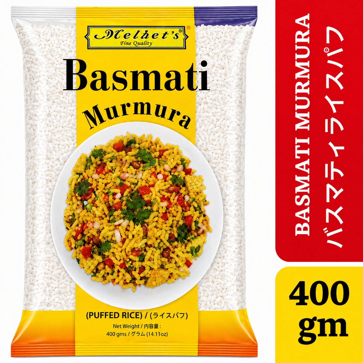 BASMATI MURMURA – 400g