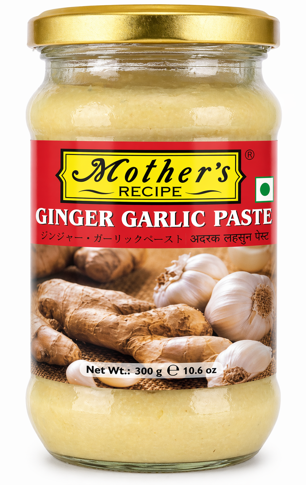 Mothers ginger garlic paste 1kg