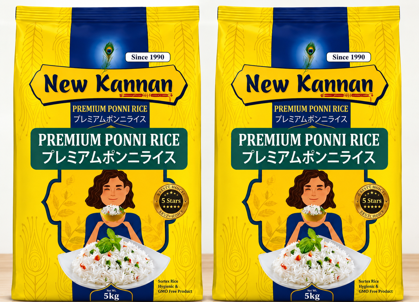 ポンニパーボイル米10kg(5kg×2)お徳用パック – Kannanブランド インド米 日本