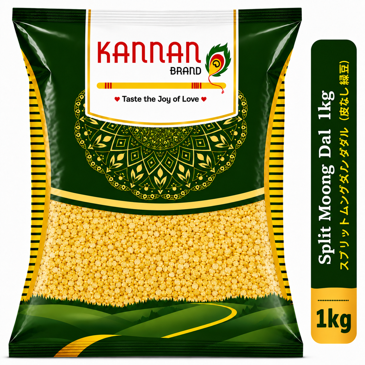 挽き割り緑豆