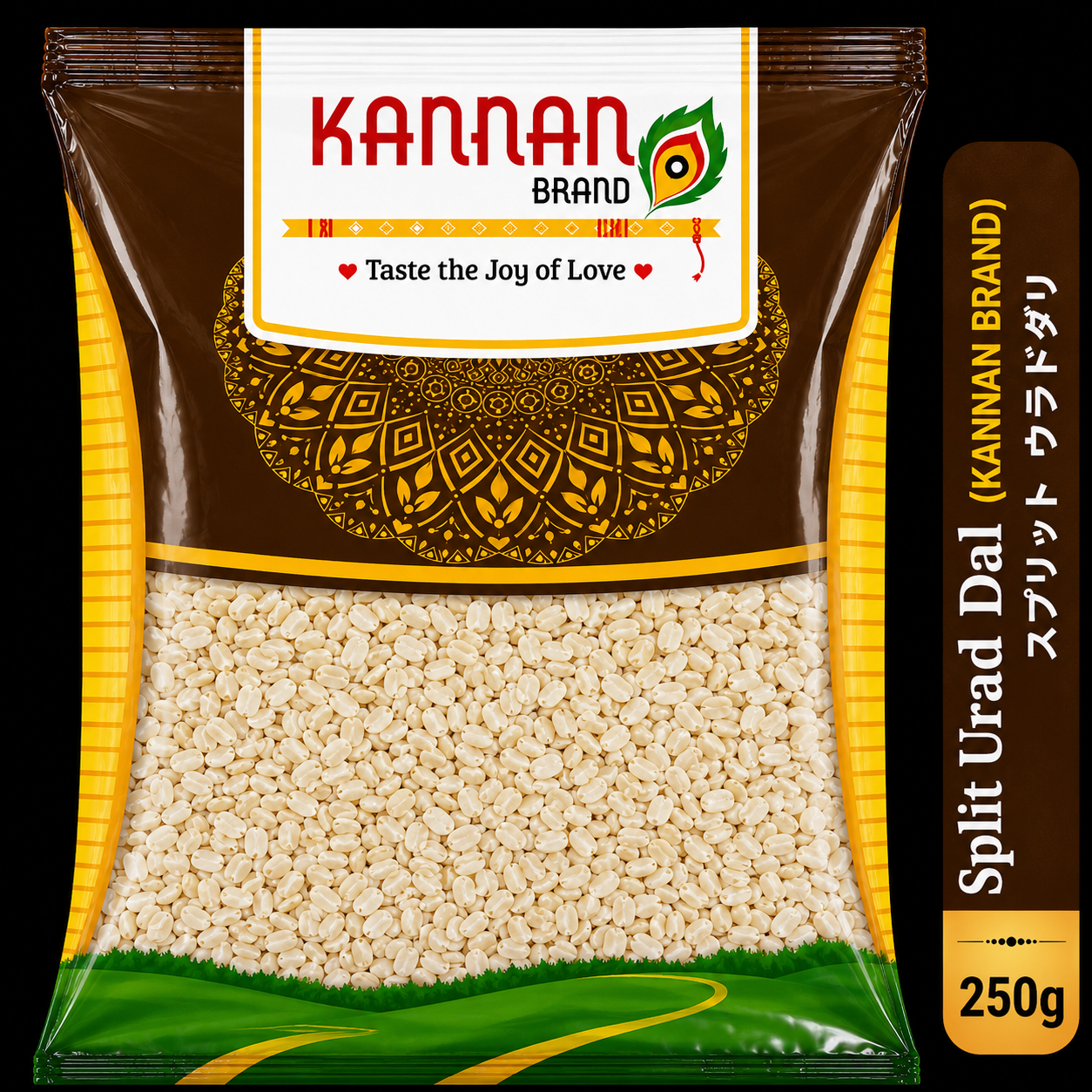 Split urad dal 250g