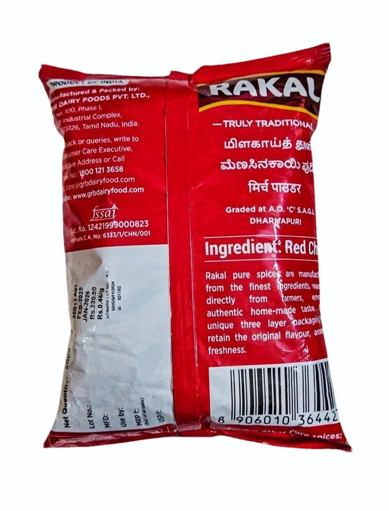 RAKAL CHILLI 50GM