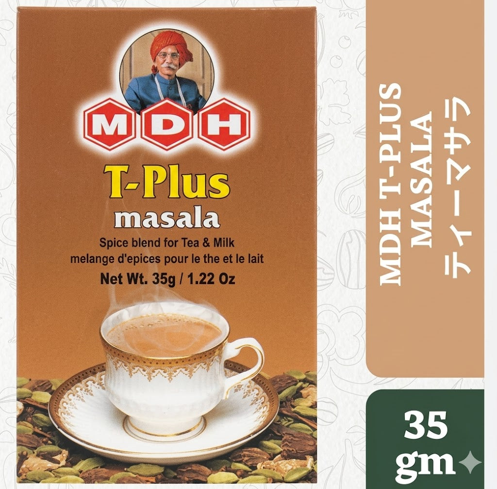 MDH T-Plus Masala - 35 gm
