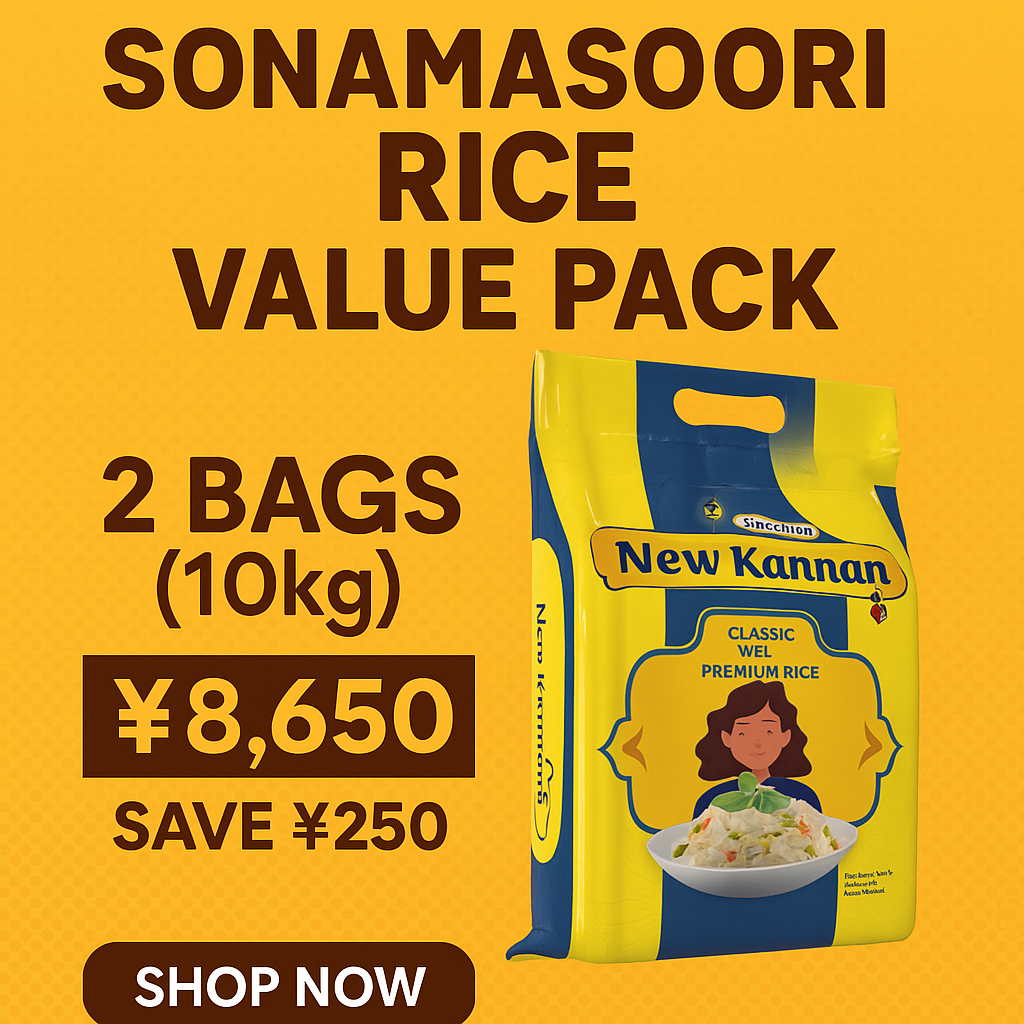 Value Pack Offer