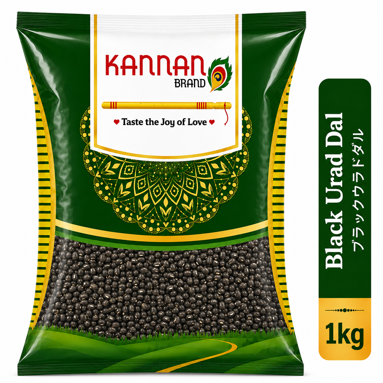 Black Urad Dal  1kg-Kannan Brand