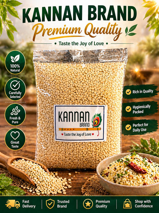 Split urad dal 250g