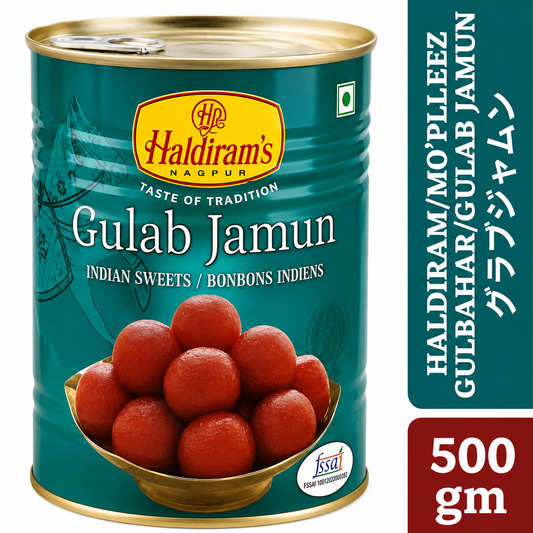 Haldirams Gulab Jamun 500g