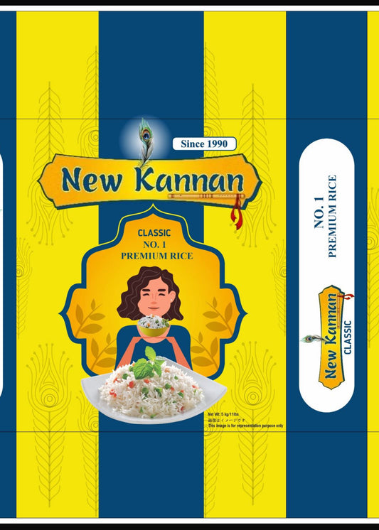 Kannan Basmati Rice (Briyani Rice – Long Grain) – 5kg(with tax)