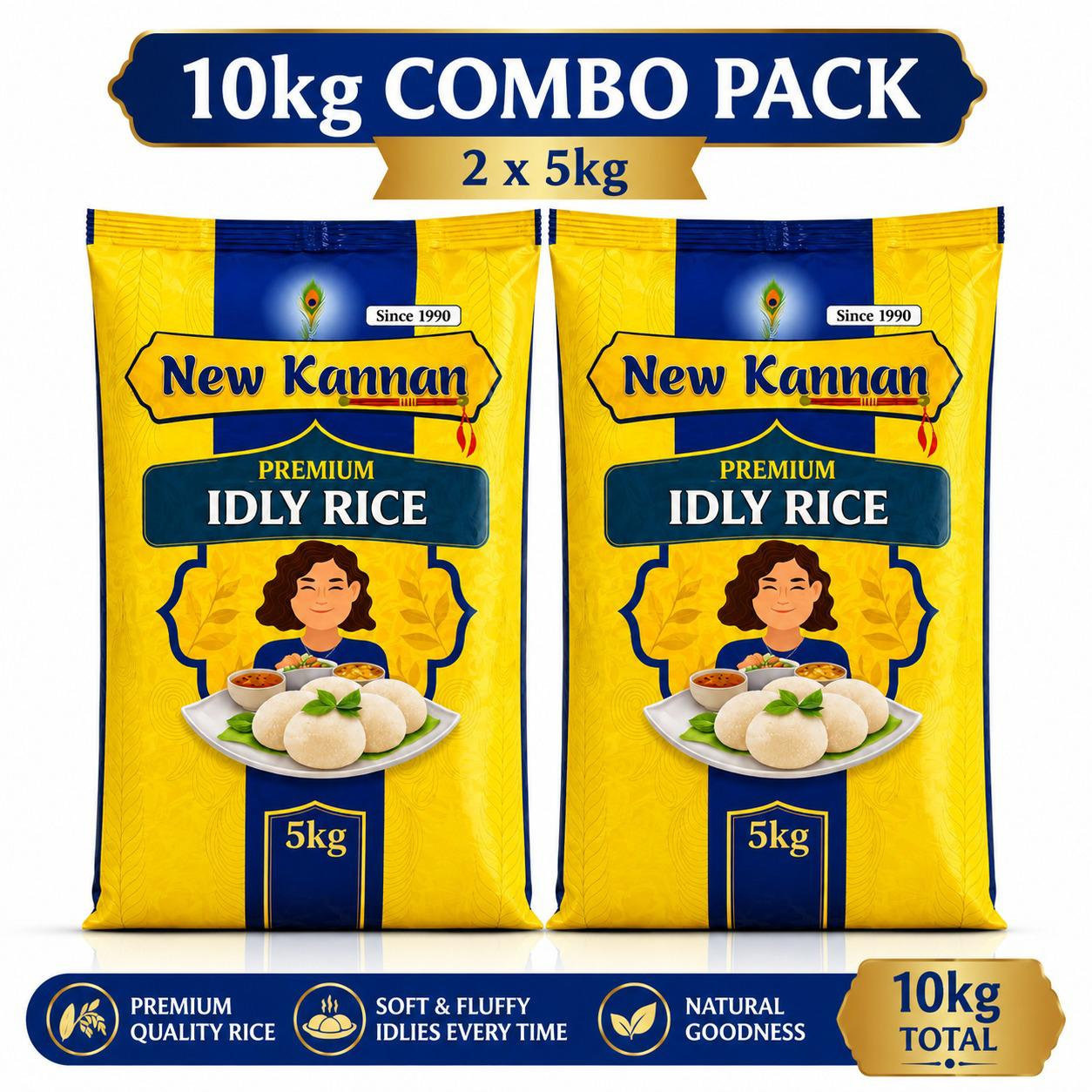 イドゥリ米 10kg (Kannanブランド)