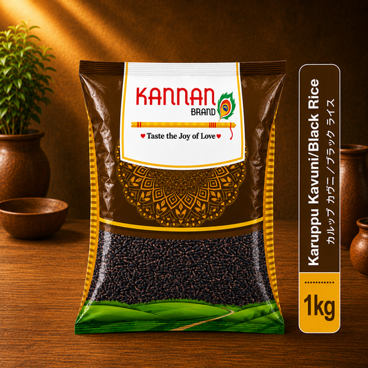 Karuppu Kavuni Rice/ Black Rice 1kg-Kannan Brand