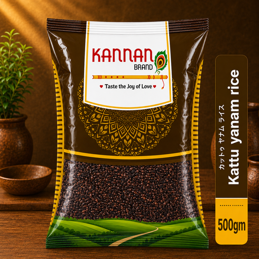 Kattu Yanam Rice 500gm (with tax)-Kannan Brand