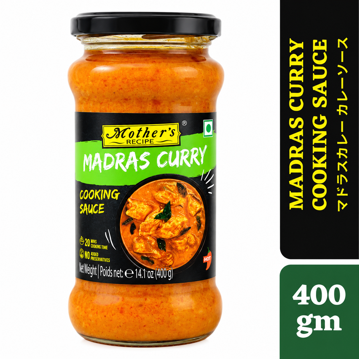 Madras Curry Cooking Sauce (Mother's) 400gm
