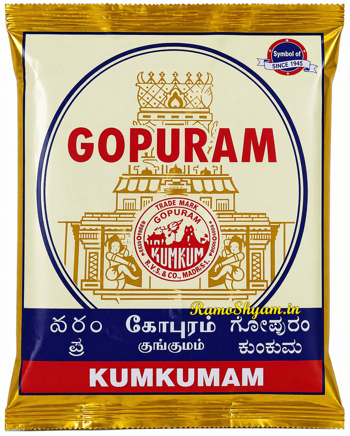 Maroon kum kum Gopuram 50g