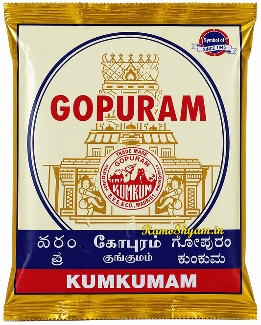 Maroon kum kum Gopuram 50g