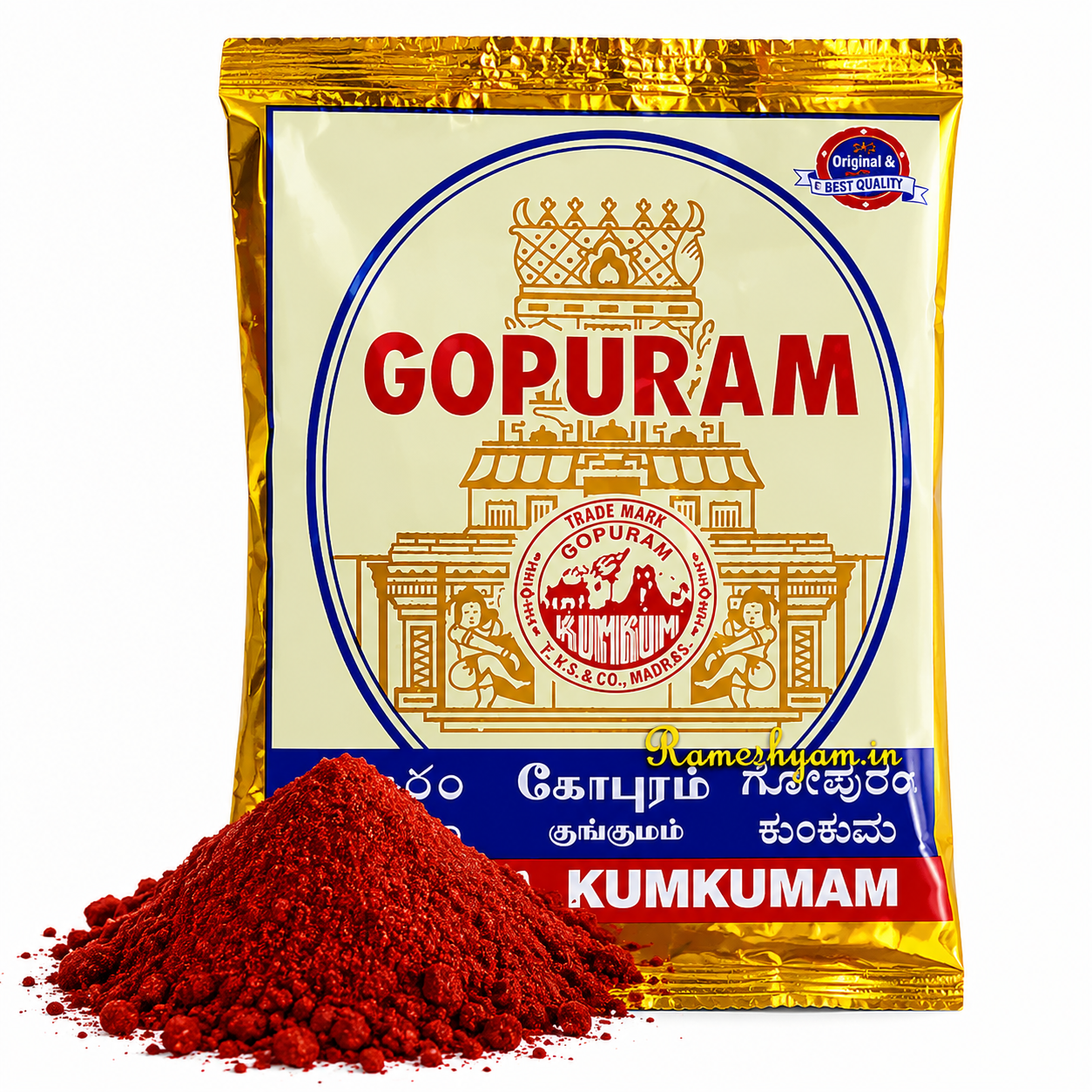 Maroon kum kum Gopuram 50g