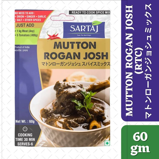 Mutton Rogan Josh SARTAJ