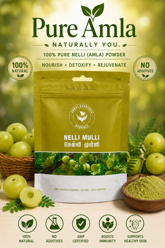 Pure Amla Powder/தூய நெல்லி பொடி/शुद्ध आंवला पाउडर