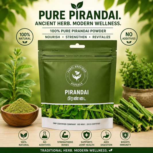 Pure Pirandai Powder/தூய பிரண்டை பொடி/शुद्ध हड़जोड़ पाउडर