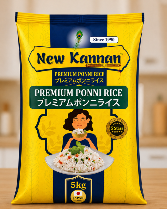 Ponni Boiled Rice 5kg(price with tax) Kannan Brand Premium