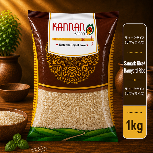 Samark Rice/ Barnyard Rice 1kg-Kannan Brand