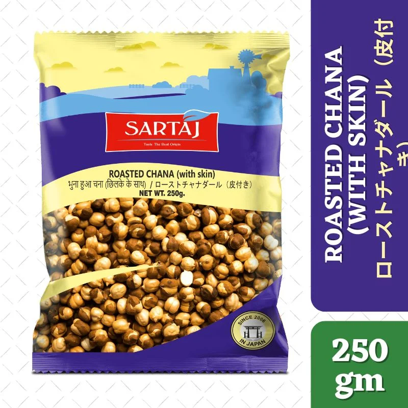 Roasted Chana with skin 250gm(Sartaj)