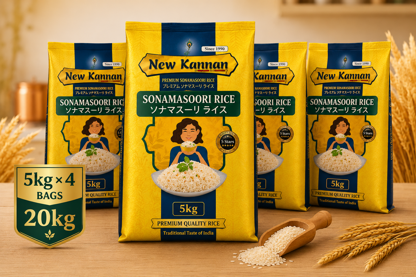 SonaMasoori Rice 20kg(5*4)-Kannan Brand