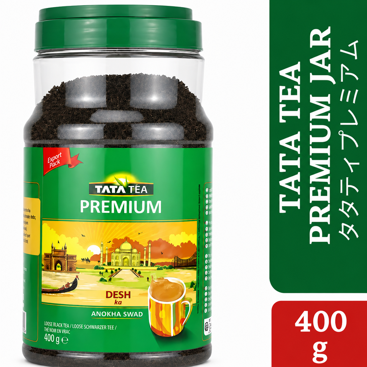Tata Tea Premium Jar 400g