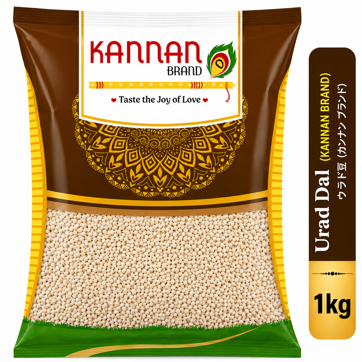 Urad Dal Whole White 1kg-Kannan Brand