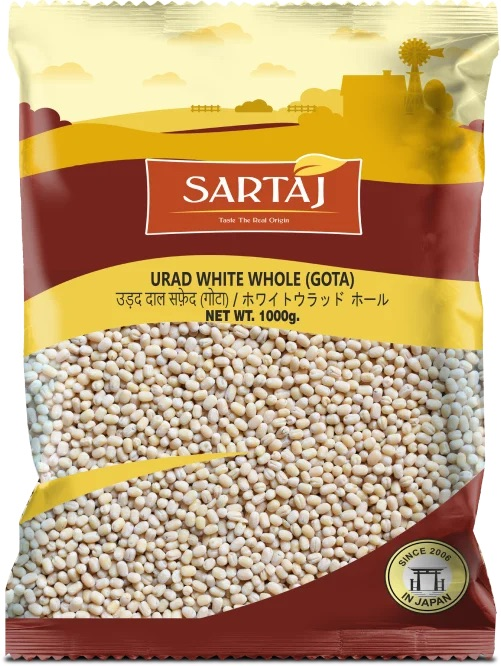 Urad dal whole 1kg(Sartaj)