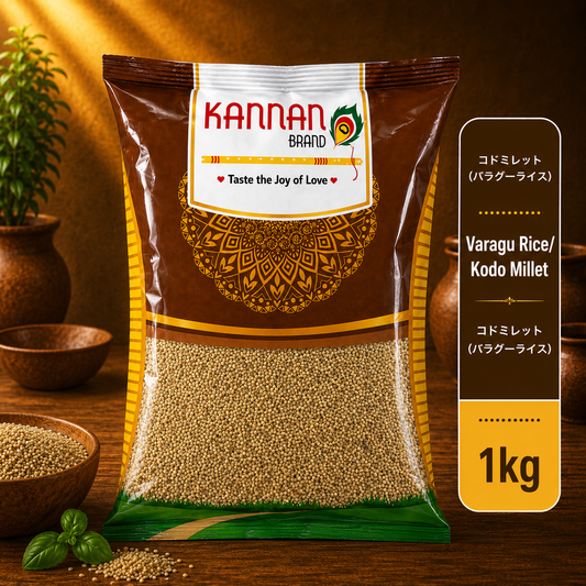 Varagu Rice/ Kodo Millet 1kg-Kannan Brand