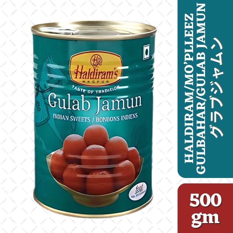 Haldirams Gulab Jamun 500g