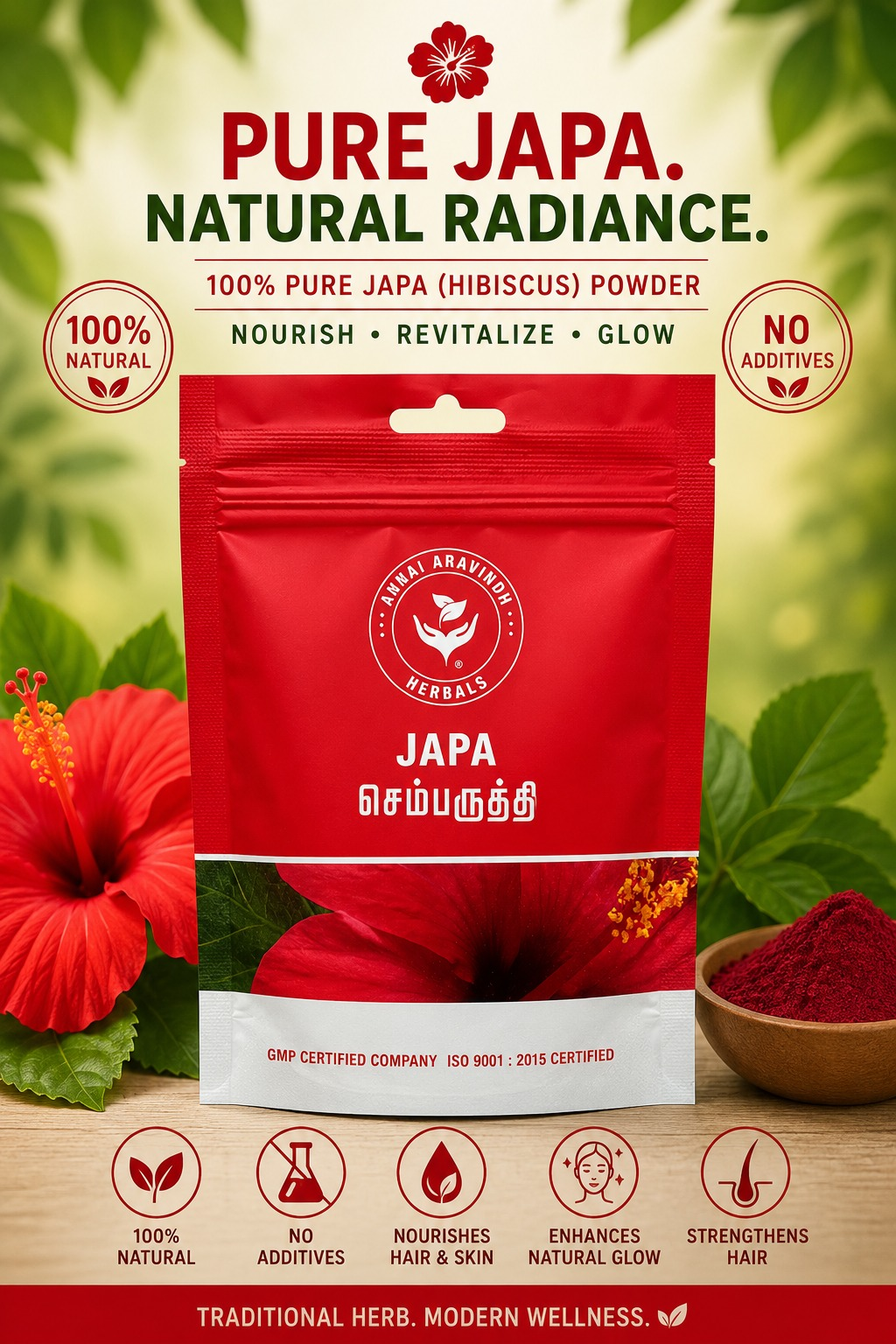 Pure Japa Powder (Hibiscus Powder)/தூய செம்பருத்தி பொடி/शुद्ध गुड़हल पाउडर
