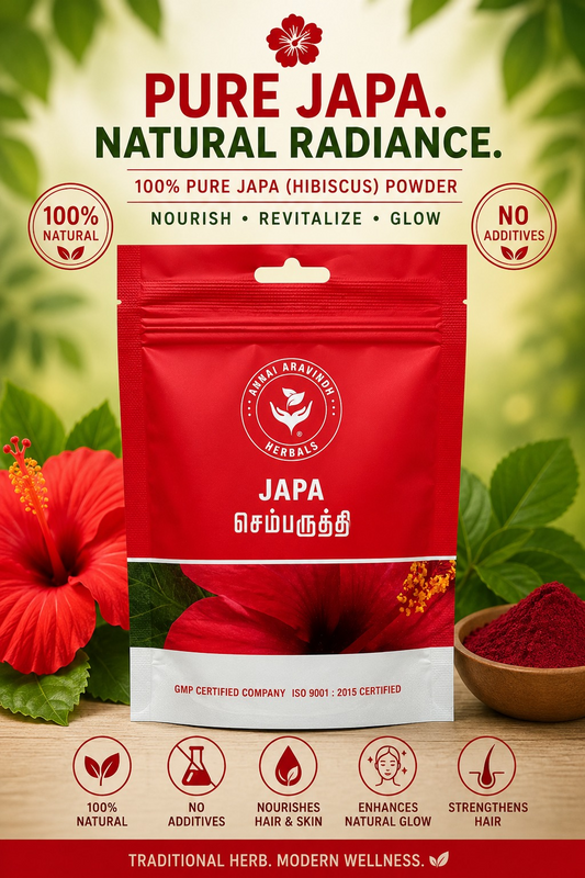 Pure Japa Powder (Hibiscus Powder)/தூய செம்பருத்தி பொடி/शुद्ध गुड़हल पाउडर