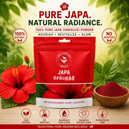 Pure Japa Powder (Hibiscus Powder)/தூய செம்பருத்தி பொடி/शुद्ध गुड़हल पाउडर