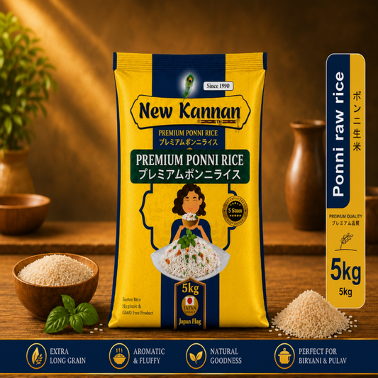 Ponni Boiled Rice 5kg(price with tax) Kannan Brand Premium